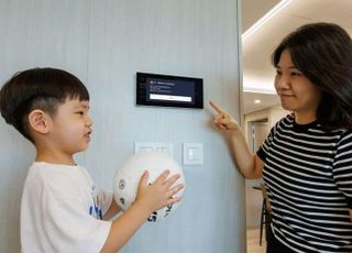 층간소음이면 자동 알림…DL이앤씨, 'D-사일런스 서비스' 확대