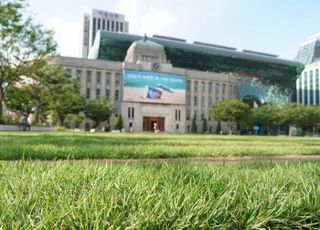 [7월 9일(수) 오늘, 서울시] 서울광장, 시민 휴식 공간으로 새단장