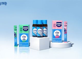 삼양사 상쾌환, 제로 라인업 제품 누적 판매량 1200만개 돌파