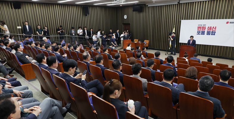 “국민의힘, 변하지 않으면 더 망할 것”…정광재 대변인, 당 쇄신 필요성 강조