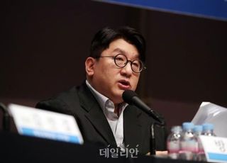 하이브, 방시혁 사기적 부정거래 의혹에 "법률·규정 준수…소명할 것"