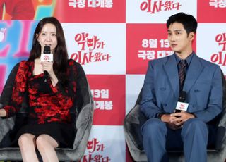‘엑시트’ 팀의 귀환… 이상근 감독·임윤아, 여름 극장가 정조준 [D:현장]
