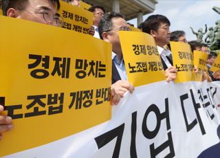 상법개정 가니 노란봉투법이…경제계, 곳곳 지뢰밭에 우려