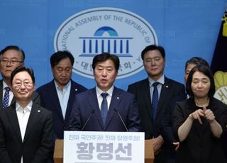 황명선, 與 최고위원 첫 출사표…"李정부 야전사령관 되겠다"