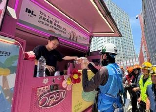 ‘40도’ 최악 폭염…건설사, 안전 관리 총력에 사고 예방 만전