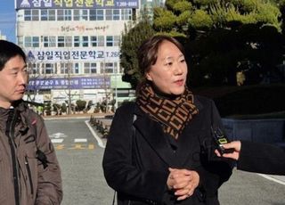 김건희 특검팀, '명태균 의혹' 제보자 강혜경 오는 16일 참고인 조사