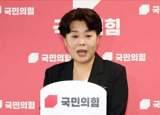 윤희숙 "혁신의 주체는 '당원'…혁신안 안 받으면 당 쓰러질 것"