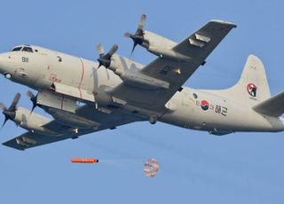 해상초계기 추락 사고로 중지했던 P-3C 훈련 재개…사고 이후 1달여만