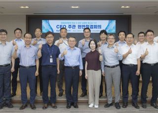남부발전, 해상풍력·수소 혼소·美 발전사업 등 13개 핵심 현안 선정