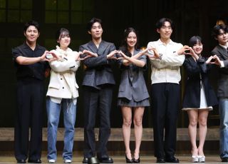 연극 '셰익스피어 인 러브' 출연진 '연결 하트'