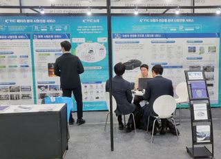 KTC, 자율주행모빌리티산업전 참가…핵심 시험·인증 역량 소개
