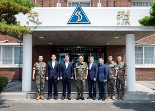 남부발전, 제53보병사단에 위문품 전달·장병 격려