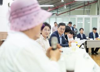 김동연, 평온 찾은 대성동 주민 만나…“평화로운 일상 계속되도록 이어가겠다”