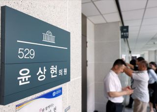 시작된 정치보복?…떠는 국민의힘, 내부선 '방어막 부재'에 한숨