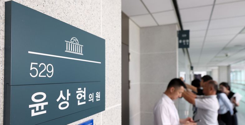 시작된 정치보복?…떠는 국민의힘, 내부선 '방어막 부재'에 한숨
