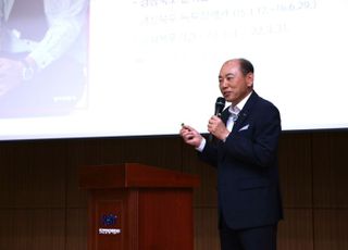 KEIT, 청렴·인권 캠페인 주간 운영