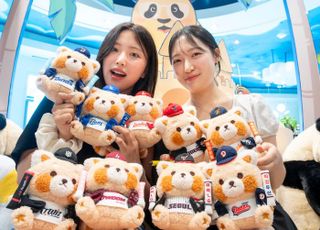 에버랜드, '최강레시' 한정판 굿즈 스토어 11일 오픈