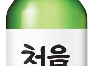 롯데칠성, '처음처럼' 16.5→16도 도수 낮춘다