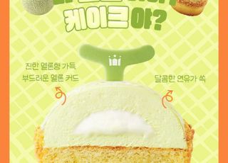 "수박 비켜, 이젠 멜론의 시대"…MZ 사로잡은 멜론 디저트