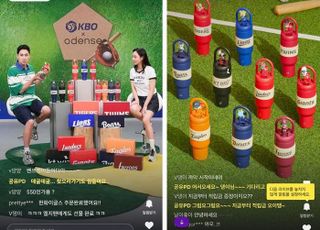 "팬심 통했다" CJ온스타일, 'KBO 피규어 텀블러' 완판 행진
