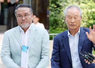 삼부토건 이일준-조성옥 회장, 김건희 특검 소환조사 출석