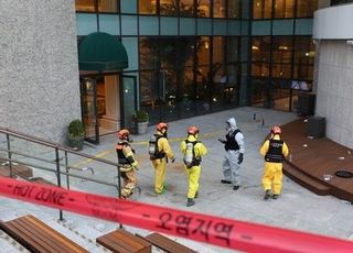 인천 대단지 아파트서 화학물질 누출로 21명 부상…경찰 수사 착수