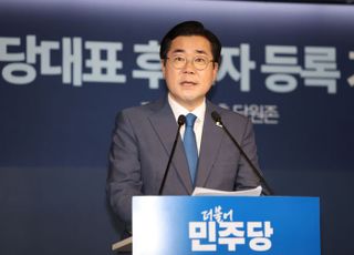 박찬대 "李대통령과 함께 당심·민심·명심 하나 되게 하겠다"