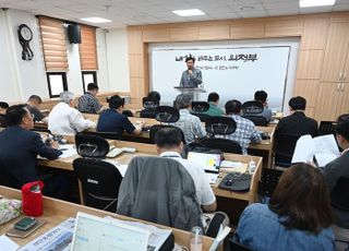 의정부시, 자원회수시설 현대화사업 제안비용 보상금 지급 과정 밝혀..시민 오해 해소