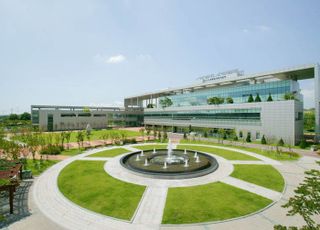 수도권매립지관리공사, 폐기물 반입 수수료 단가 조정 추진