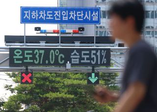 “7월 초에 벌써 1228명”…온열질환 역대급 폭증