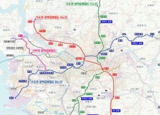 인천시 ‘서부권 광역급행철도 사업 예타 통과’ 환영…수도권 서부 지역 교통난 해소