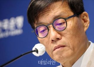 이창용 "집값 상승 속도 작년 8월 보다 빨라…과열 진정시켜야"