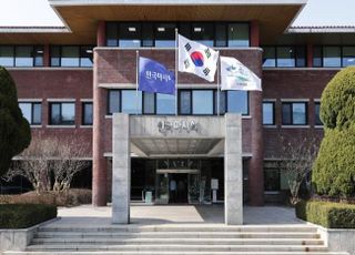 마사회, 승용마 온라인 거래 플랫폼 ‘말켓’ 개설