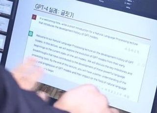 챗GPT에 푹 빠진 북한 'AI 열풍'…지능형 로봇도 교육에 이용