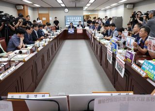 내년 최저임금 막바지 협상 시작…1만210원~1만440원 사이서 결정