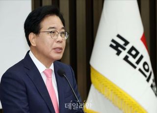 [7/10(목) 데일리안 퇴근길뉴스] 송언석 "'여당무죄·야당유죄' 李대통령식 독재 본격화…군사정권 그대로 답습" 등