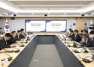김동연, "'새 정부 추경' 민생경제 살리는 ‘산소호흡기’…신속 진행"