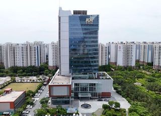 한국선급, 북극항로 전담 조직 꾸려…정책·제도·기술·연구개발
