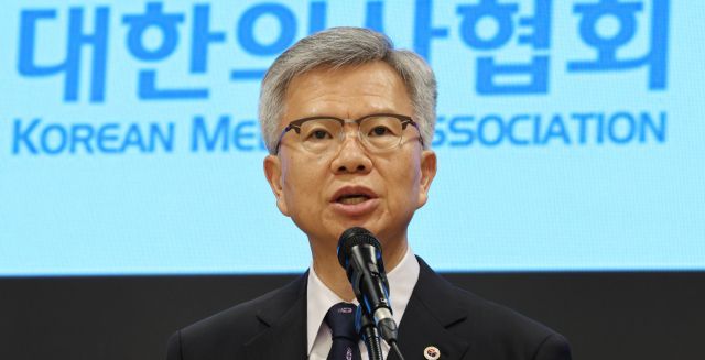 의협 "현 정부 신뢰 주고 있어…최소한의 복귀 환경 마련"