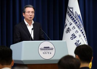 대통령실 "RE100 산단 특별법 제정 추진"…李대통령 '규제 제로' 검토 지시