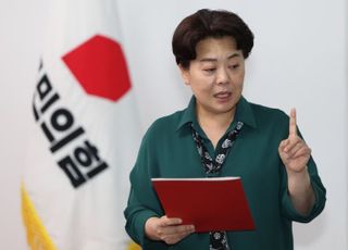 당헌·당규에 '尹과의 단절' 깊게 새긴다…국민의힘, 혁신위 1호 안건