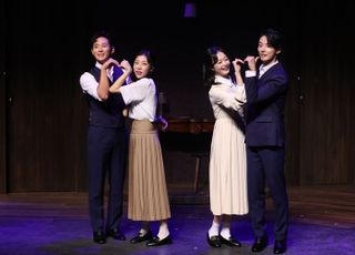 이충주-서예화-전소민-윤시윤 '하트'
