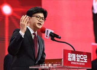 한동훈, 與 내란특별법에 "'연좌' 틀에 묶는 건 잘못…우리는 계엄 저지에 몸 던져"