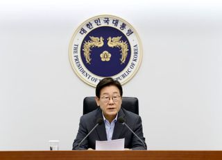 李대통령, 첫 NSC 회의 주재…"국가안보, 사후 대응보다 사전 예방이 중요"