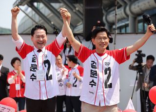 '김문수·장동혁 출격대기' 판 커지는 국민의힘 전당대회…변수는 '지도체제' [정국 기상대]