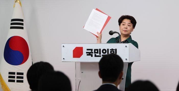 尹만 묻어버리면 끝?…'인적 쇄신' 또 빠진 국민의힘 혁신안