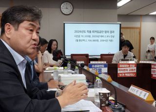 내년 최저임금 1만320원…17년만에 노사공 합의로 결정