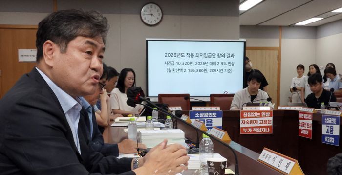 내년 최저임금 1만320원…17년만에 노사공 합의로 결정