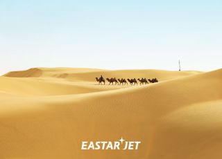 이스타항공, 오늘부터 부산-오르도스 운항