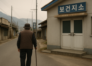 병원 멀고, 일자리 없고, 생활시설 부족…농어촌 주민 “생활 답답”
